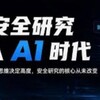 Telegram channel AI编程辅助|AI算法 logo