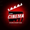 Logo of telegram channel thidawanorn — W Cinema