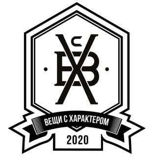 Логотип телеграм канала @things_with_character — Вещи с Характером
