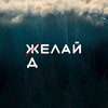 Логотип телеграм канала @thinkdogetrich — Делай