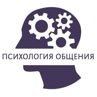 Логотип телеграм канала @thinkingchild — Психология общения