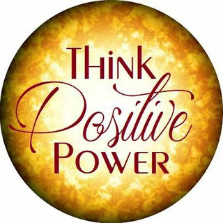 Logo of telegram channel thinkpositivepower — Think Positive Power
