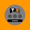 Логотип телеграм канала @thinktradehub — ThinkTrade Hub | Публикации | Аналитика | Инвестиции