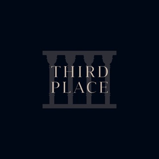 Логотип телеграм канала @thirdplaceru — Third Place