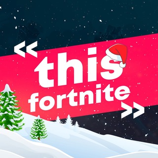 Логотип телеграм канала @this_fortnite — Фортнайт новости | this_fortnite