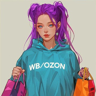 Логотип телеграм канала @this_wb_ozon — МЕГА НАХОДКИ WB/OZON