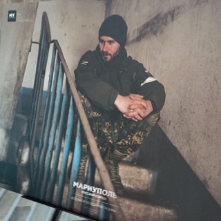 Логотип телеграм канала @thisisfactz — это Факт |Z| [SCAM]