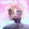 Логотип телеграм канала @thisismommyju — Бредогенератор Мамочка Джу