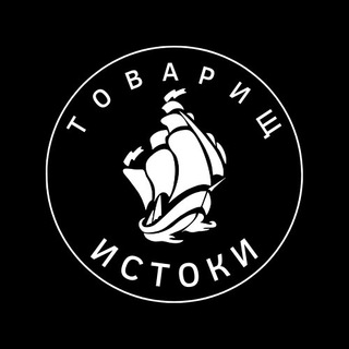 Логотип телеграм канала @thisispolove — это ПОлюбви
