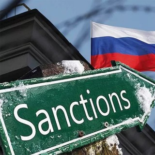 Логотип телеграм канала @thisisrussia9 — САНКЦИОНОЧКА