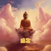 电报频道的标志 thnb888 — 鸿马集团业务频道