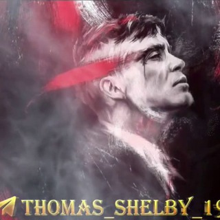 Логотип телеграм канала @thomas_shelby_19 — 𝐓𝐎𝐌𝐌𝐘𓅓