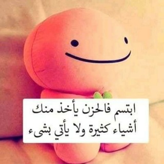 لوگوی کانال تلگرام thooq — راحــــHـه Rest