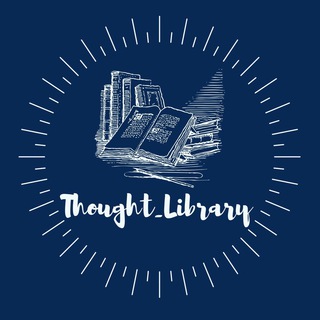 Логотип телеграм канала @thought_library — Библиотека мыслей