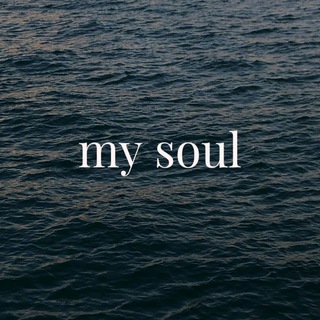 Логотип телеграм канала @thoughtsssssssssssssssssssssss — my soul