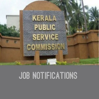 Logo saluran telegram thozhilvarthakal_official — Kerala PSC Notifications