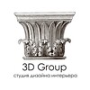 Логотип телеграм канала @threedgroup — 3DGroup.Design • Дизайн интерьеров