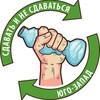 Логотип телеграм канала @threerinaction — Сдавать и не сдаваться