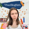Логотип телеграм канала @thrillingengmaterials — ThatEnglish
