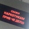 Логотип телеграм канала @throwyourduing — кладбище антисоциальности