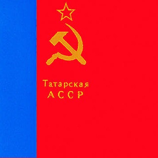 Логотип телеграм канала @thruert — ТАССР