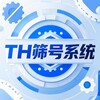 Logo of telegram channel thshxtws — TH-DATA筛号系统-源头渠道