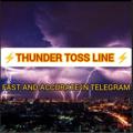 Logo saluran telegram thunderfastest — ⚡𝐓𝐇𝐔𝐍𝐃𝐄𝐑 𝐓𝐎𝐒𝐒 𝐋𝐈𝐍𝐄 ™⚡🏏