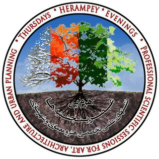 Logo saluran telegram thursdays_herampey_evenings — کانال اندیشکده هرم پی