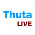 Logo saluran telegram thutaliveapp — Thuta Live | Thuta TV