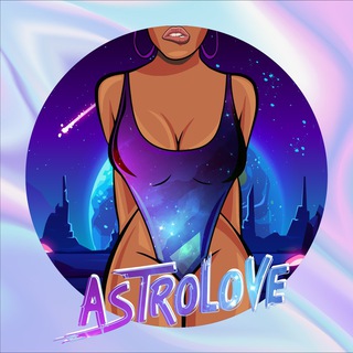 Логотип телеграм канала @thyastrolove — AstroLove