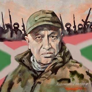 Логотип телеграм канала @ti_llll — Пашинянские щитпосты