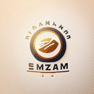 Логотип телеграм канала @ti9ns_5mzam — 5MZAM