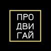 Логотип телеграм канала @ti_ontg — Продвижение