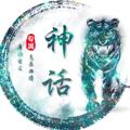 Telegram kanalining logotibi tian2003888 — 黑金-天【工作记录】