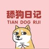 电报频道的标志 tiandogriji — 舔狗日记‼️秘密树洞
