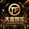 Telegram channel 天富娱乐通知频道 logo