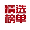 电报频道的标志 tiangongchayibd — 上海修车精选榜单