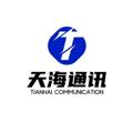 电报频道的标志 tianhaitongxun — 天海通讯🌐手机卡 香港卡 注册卡 流量卡