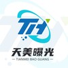 电报频道的标志 tianmeibaoguang — 天美曝光【官方频道】