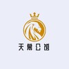 电报频道的标志 tianmu666888 — 👑迪拜 天幕国际公馆 『空中别墅』