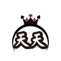 Logo saluran telegram tiantianshuju — 💥天天棋牌数据精准一手数据🔥
