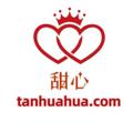 Logo saluran telegram tianxinclubs — 甜心全球高端COS外围-导航群