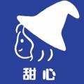 Telegram kanalining logotibi tianxinpaidui — 甜心家｜甜品·生日蛋糕·小吃