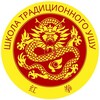 Логотип телеграм канала @tianyeschool — Школа ушу мастера Тянь Е