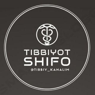 Telegram kanalining logotibi tibbiy_kanalim — TIBBIYOT | SHIFO