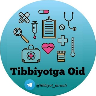 Telegram kanalining logotibi tibbiyot_jurnali — O'zbekiston tibbiyot jurnali - Медицинский журнал Узбекистана