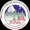 Логотип телеграм канала @tibet_shop_khv — Магазин ТИБЕТ Хабаровск