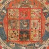 Logo of telegram channel tibetan_astrologer — Tibetan Astrologer
