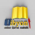 Logo saluran telegram tibyon — Тибён | Қуръон мактаби
