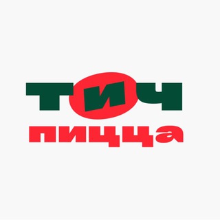 Telegram channel ТиЧ пицца Красноярск logo